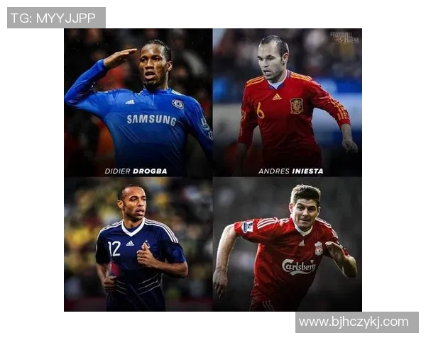 足球历史十大巨星排名揭晓 谁是最伟大的球员顶峰人物