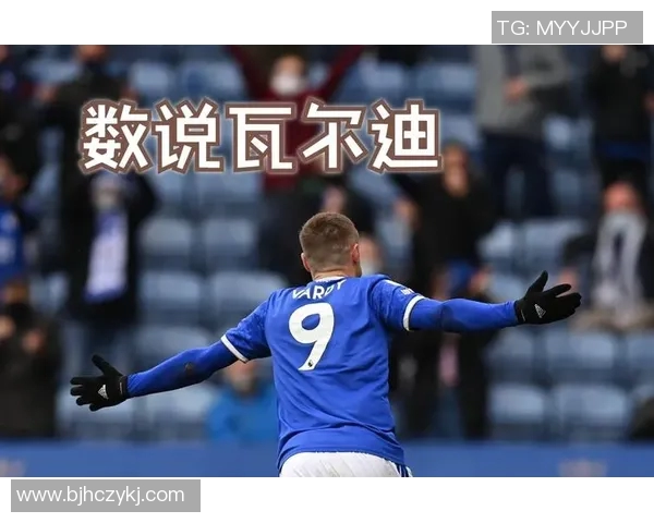 荷兰足球球星因秃头引发关注 竞技状态和外貌变化成球迷热议话题